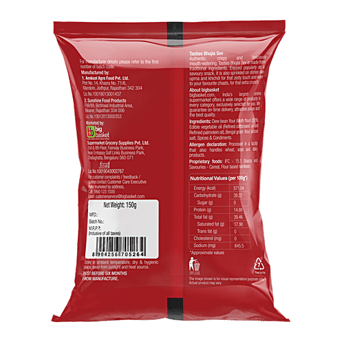 Tasties Handmade Bhujia Sev, 150 g  