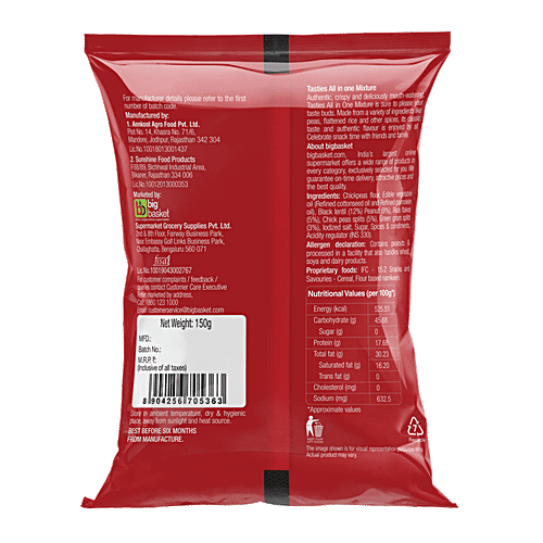 Tasties All In One Mixture, 150 g Namkeen 