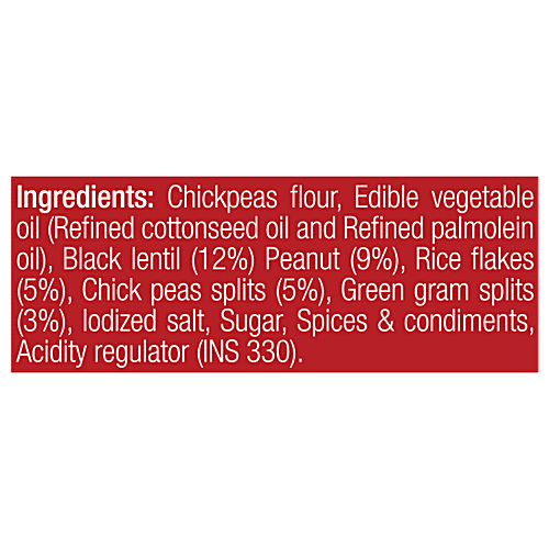 Tasties All In One Mixture, 150 g Namkeen 