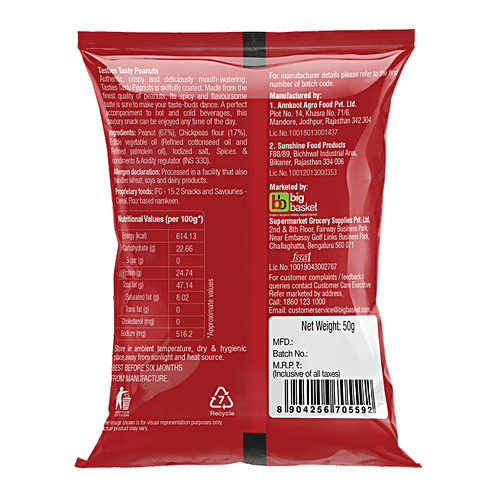 Tasties Tasty Peanuts - Spice Coated, 50 g Namkeen