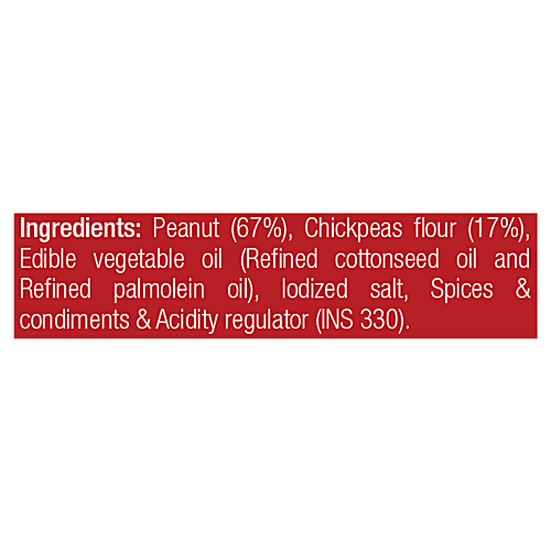 Tasties Tasty Peanuts - Spice Coated, 50 g Namkeen