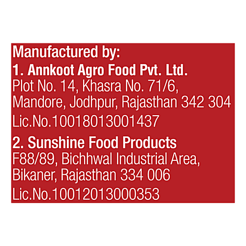 Tasties Tasty Peanuts - Spice Coated, 50 g Namkeen