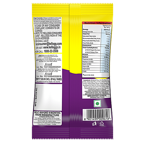 Kellogg's Kelloggs Chocos Fills, 32 g  0% Maida