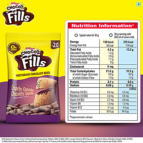 Kellogg's Kelloggs Chocos Fills, 32 g  0% Maida
