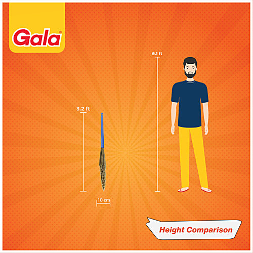 Gala No Dust Broom, 1 pc Does Not Shed Dust, Flexible Bristles, Washable, Long Handle