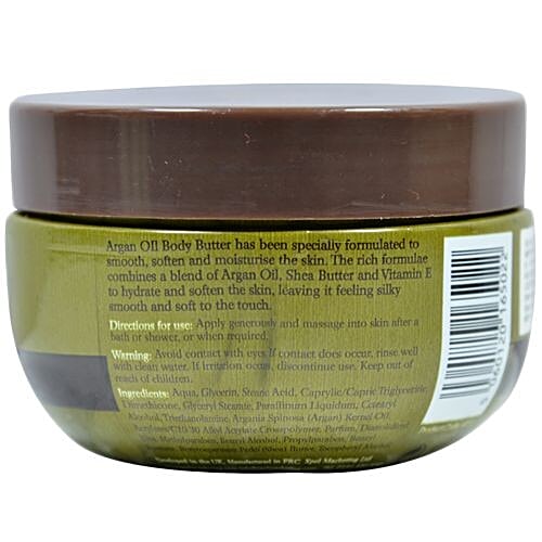 Buy Xpel Argan Oil Body Butter 250 Ml Online At Best Price of Rs 550