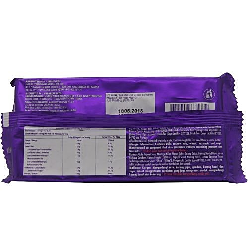 Cadbury Dairy Milk Honeycomb & Nuts - Imported, 165 g  