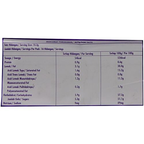 Cadbury Dairy Milk Honeycomb & Nuts - Imported, 165 g  