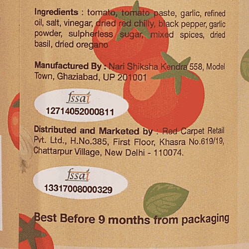 Organic Origins Tomato, Garlic & Basil - Pizza & Pasta Sauce, 400 g  