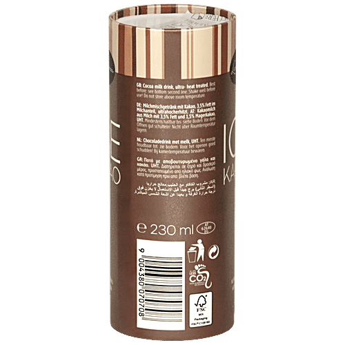 Landessa Ice Kakao - Chocolate Milk, Rich & Creamy, No Preservatives, 200 ml  