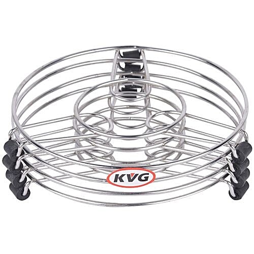Kvg Table Ring - Trivet Round, Dia-13 cm, 1 pc  