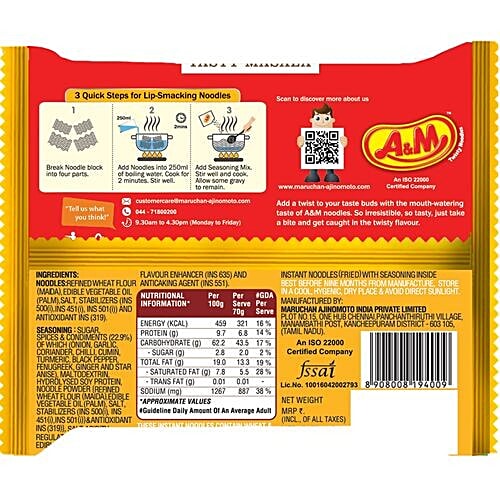 A&M Noodles - Tasty Masala, 70 g (Buy 2 Get 1 free) 