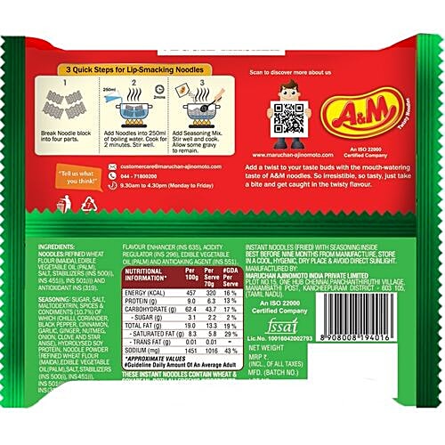 A&M Veggie - Tasty Masala, 70 g (Buy 2 Get 1 Free) 