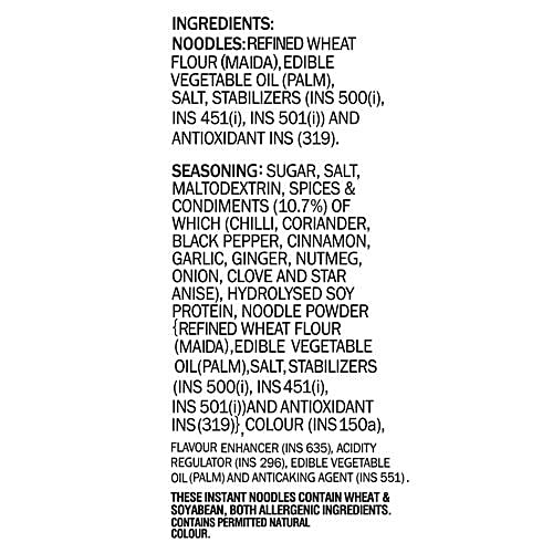 A&M Veggie - Tasty Masala, 70 g (Buy 2 Get 1 Free) 