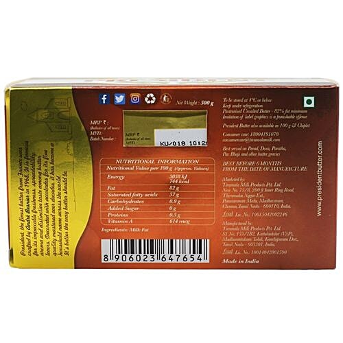 PRESIDENT  Premium Cooking Butter - Unsalted, 500 g Carton Zero Added Sugar