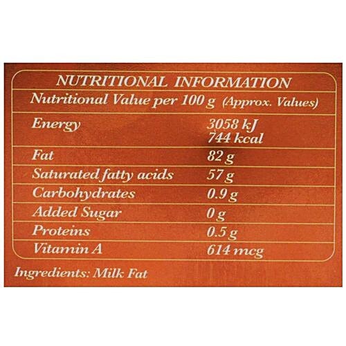 PRESIDENT  Premium Cooking Butter - Unsalted, 500 g Carton Zero Added Sugar