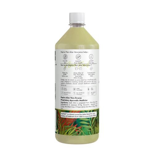 Kapiva Thar Aloe Vera Juice - Rejuvenates Skin & Hair, No Added Sugar, 1 L  No Artificial Colours, No Added Sugar