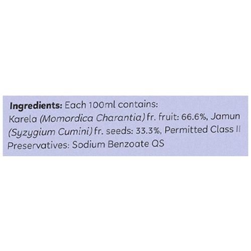 Kapiva Karela Jamun Juice - Helps Control Blood Sugar Levels, Lowers Bad Cholesterol, 1 L  