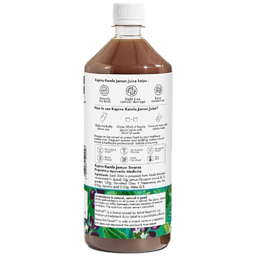Kapiva Karela Jamun Juice - Helps Control Blood Sugar Levels, Lowers Bad Cholesterol, 1 L  Low Glycemic Index, No Artificial Colours, No Added Sugar