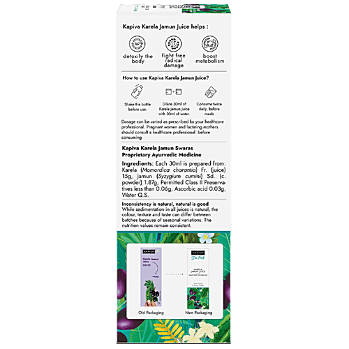 Kapiva Karela Jamun Juice - Helps Control Blood Sugar Levels, Lowers Bad Cholesterol, 1 L  Low Glycemic Index, No Artificial Colours, No Added Sugar