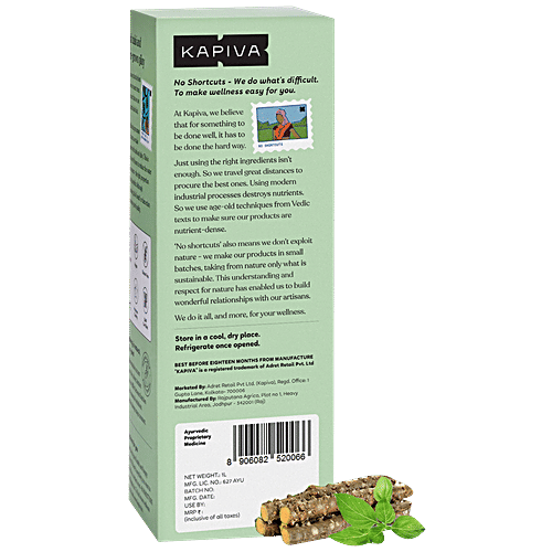 Kapiva Tulsi Giloy Juice, 1 L  No Artificial Colours, No Added Sugar