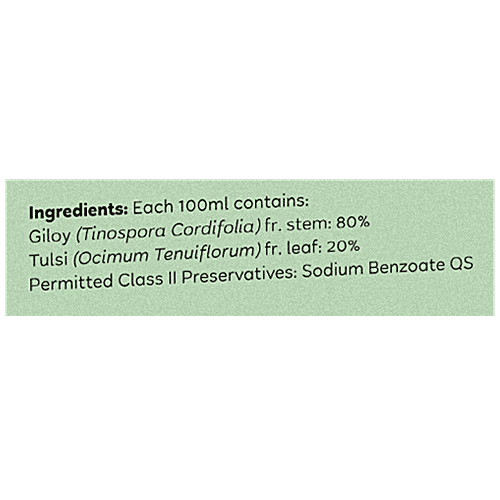 Kapiva Tulsi Giloy Juice, 1 L  No Artificial Colours, No Added Sugar