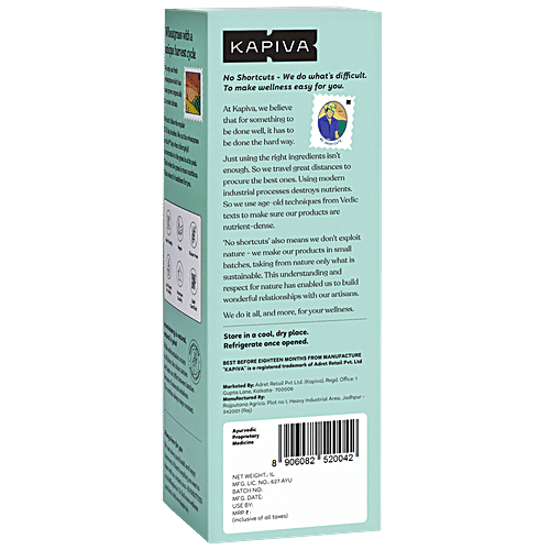 Kapiva Wheatgrass Juice - Helps Detoxify The Liver & Cleanses Digestive System, 1 L  No Artificial Colours, No Added Sugar