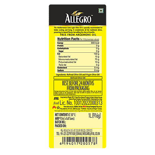 Allegro Olive Oil - Extra Light, 1 L  