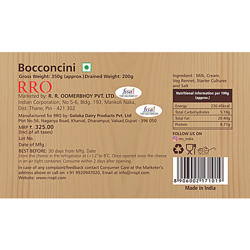 RRO DAIRY Mini Bocconcini Cheese, 200 g  