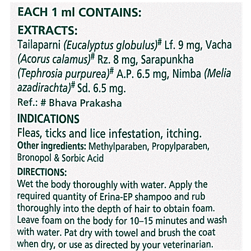 Himalaya Pet Care Shampoo - Erina-Ep, 200 ml  