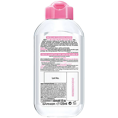 Garnier All-in-1 Micellar Cleansing Water, 125 ml No Paraben, No Alcohol, No Perfume