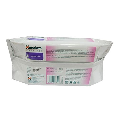 Buy Himalaya Nursing Wipes 72 pcs Online at Best Price. of Rs 200