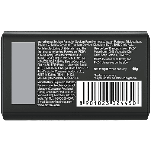 Cinthol Health Intense Deo Fragrance Bath Soap, 99.9% Germ Protection, 40 g  99.9% Germ Protection