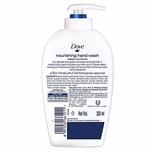 Dove Handwash - Deeply Nourishing, 220 ml  