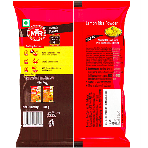 MTR Masala - Lemon Rice Powder, 50 g  