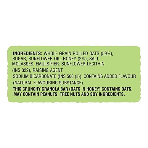 Nature Valley Crunchy Granola Bar - Oats & Honey, 42 g  Made With Wholegrain Oats, Natural Snack