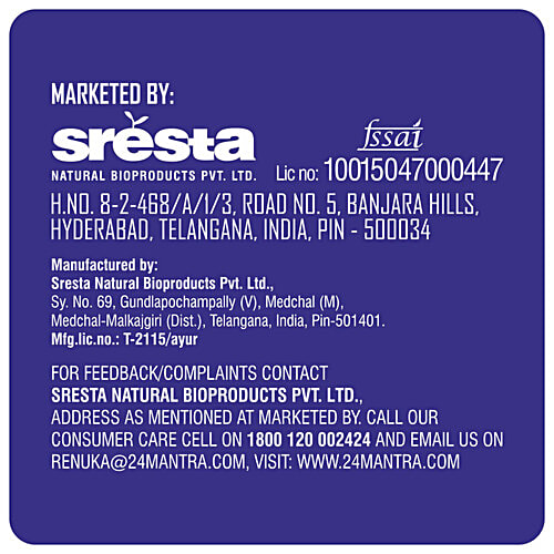 24 Mantra Organic Saindhava Lavana Crystal Rock Salt, 1 kg  No Added Additives