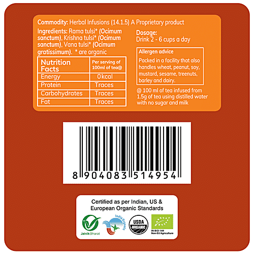 24 Mantra Organic Tulsi Tea, 50 g  