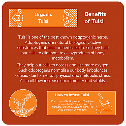 24 Mantra Organic Tulsi Tea, 50 g  