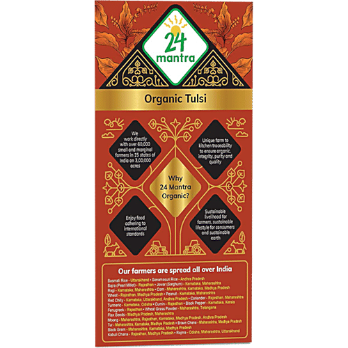 24 Mantra Organic Tulsi Bags, 85 g (25 Bags x 3.4 g each) 
