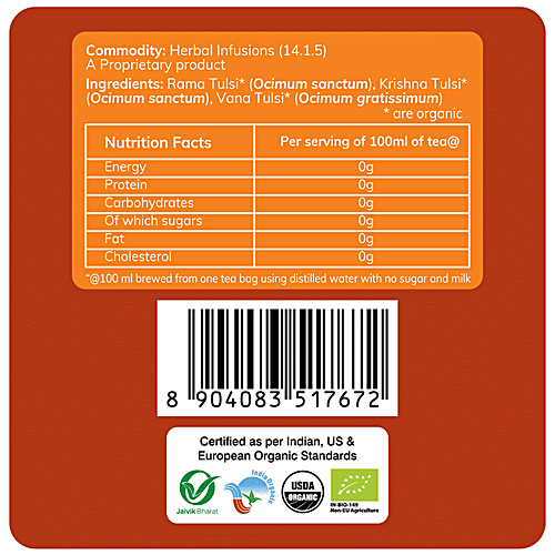 24 Mantra Organic Tulsi Bags, 85 g (25 Bags x 3.4 g each) 