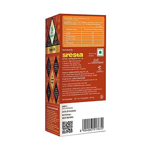 24 Mantra Organic Tulsi Bags, 85 g (25 Bags x 3.4 g each) 