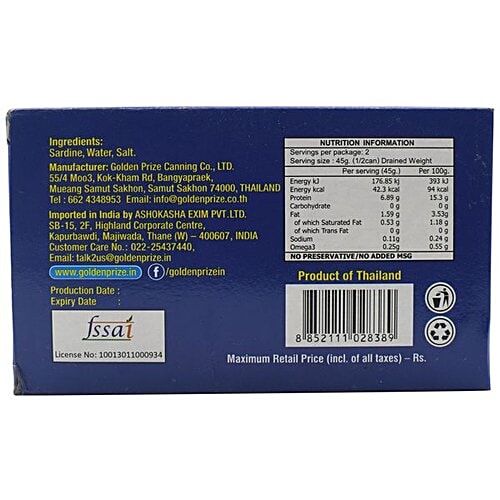 Golden Prize Canned Sardine - in Brine, 125 g  Excellent Source of Omega-3