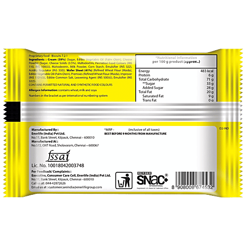 Nabati Richeese Cheese Cream Wafer Biscuits - Crunchy, Crispy, Rich In Vitamin A, 30 g  Zero Trans Fat, Zero Cholesterol