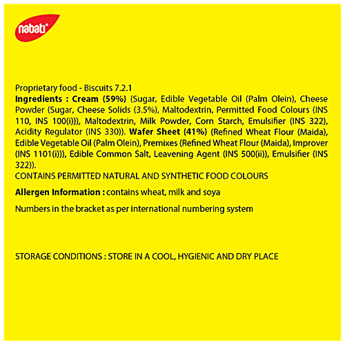 Nabati Richeese Cheese Cream Wafer Biscuits - Crunchy, Crispy, Rich In Vitamin A, 30 g  Zero Trans Fat, Zero Cholesterol