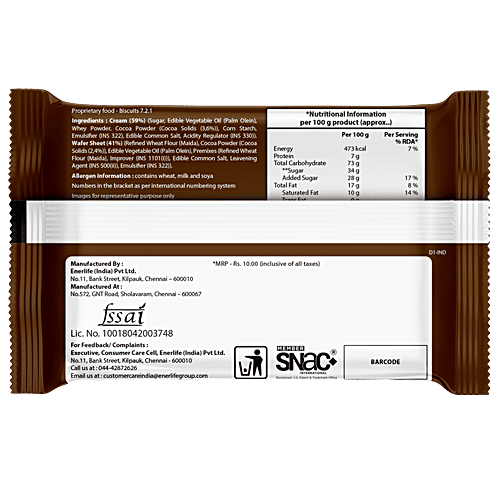 Nabati Wafer - Chocolate, Richoco, 30 g  Zero Trans Fat, Zero Cholesterol