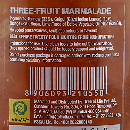 Bhuira Marmalade - Three-Fruit, 240 g  