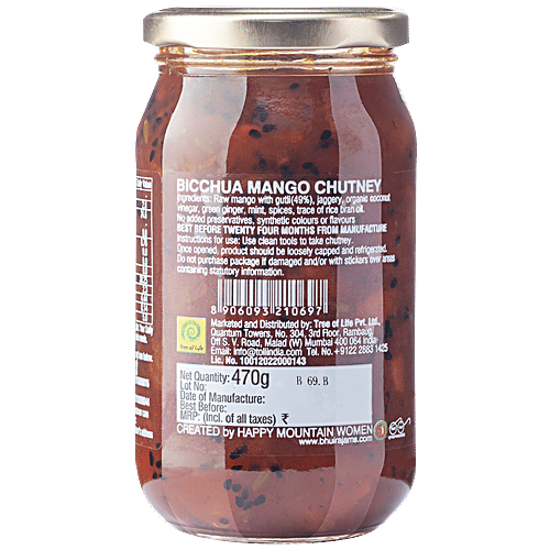 BHUIRA Mango Chutney/Kashmiri Bichhua - Fresh, Tangy Taste, 240 g