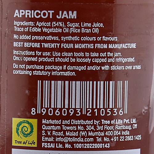 Bhuira Jam - Apricot, 240 g  