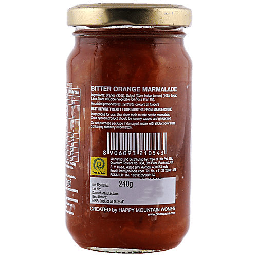Bhuira Marmalade - Bitter Orange, 240 g  